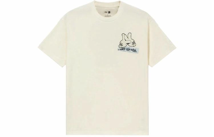 LiNing x og_slick SS22 T