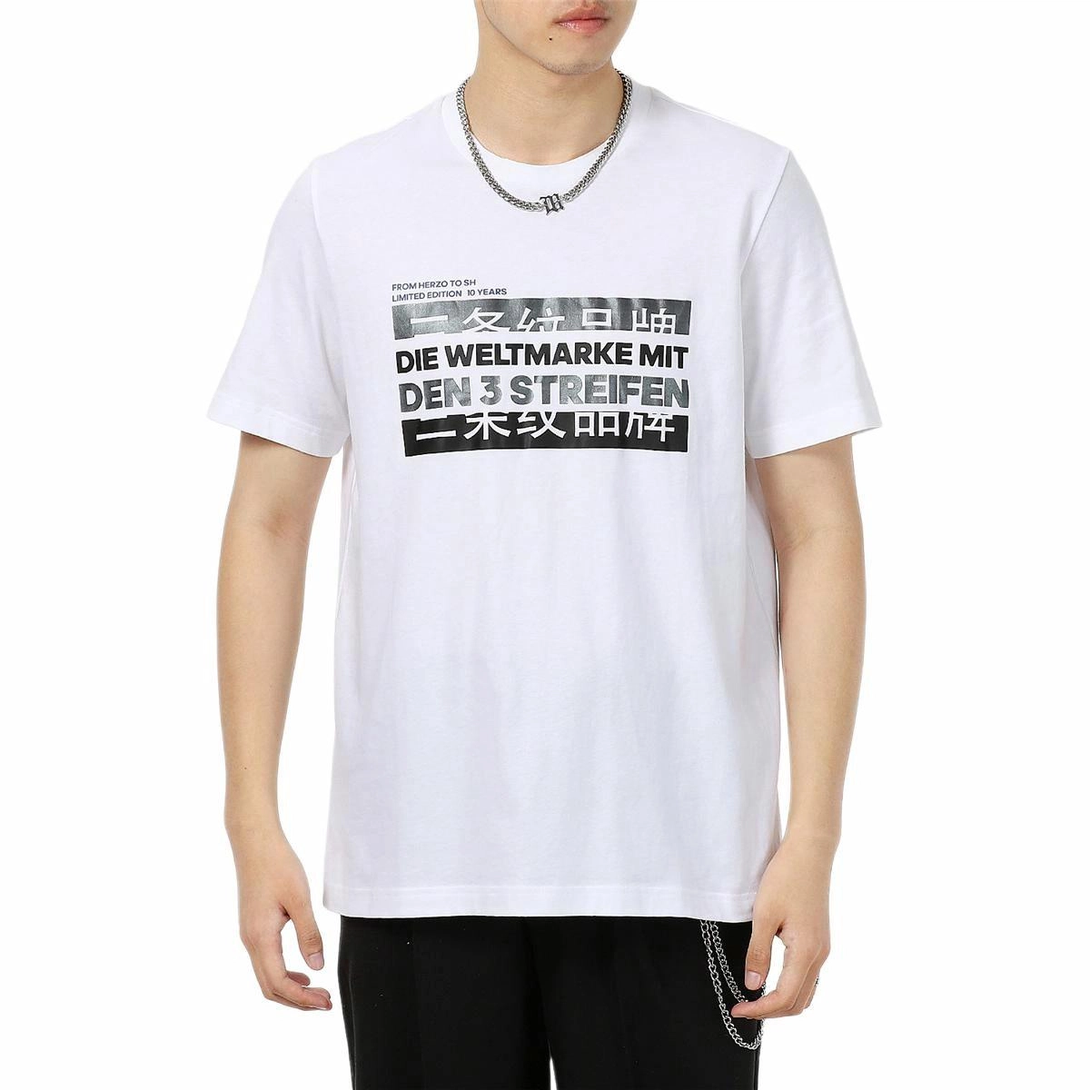 adidas neo T