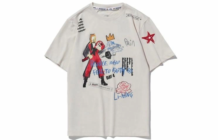 LiNing CF T