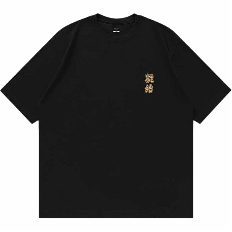 CLOTTEE by CLOT T