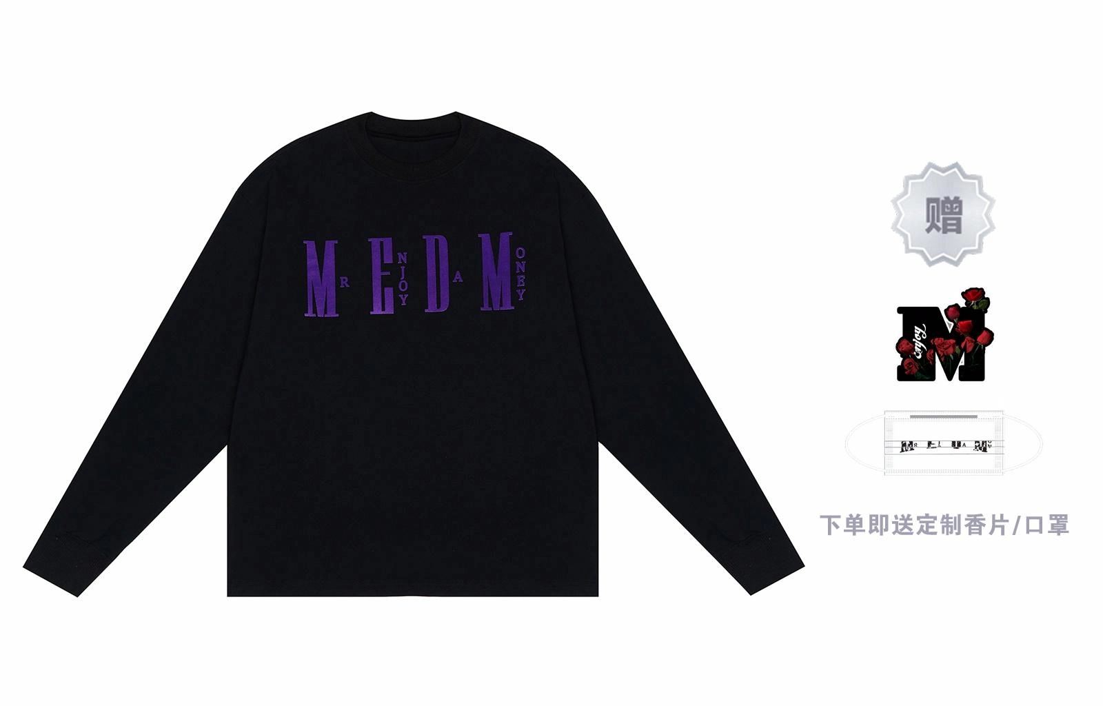 MR.ENJOYDA MONEY SS22 medmT
