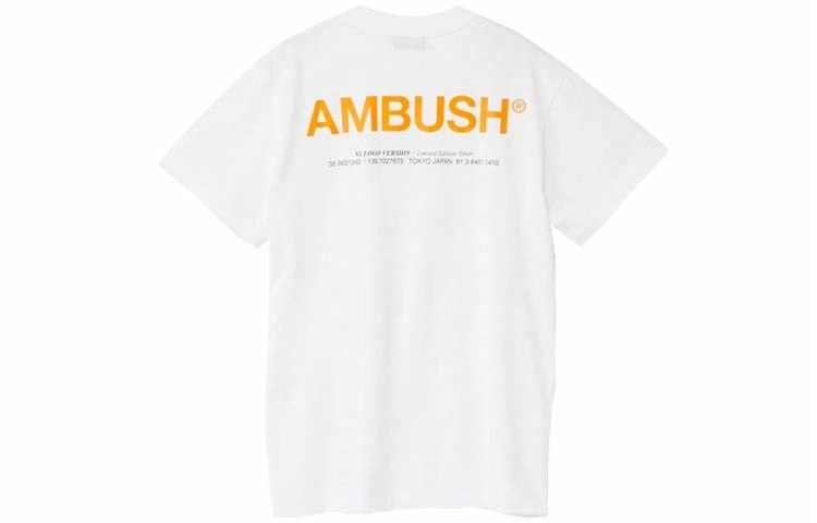 AMBUSH LogoT