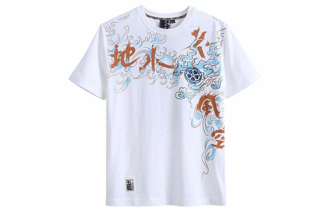 oniarai SS21 T