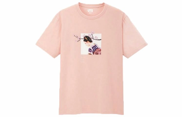 UNIQLO x nanzuka neo-miyage T