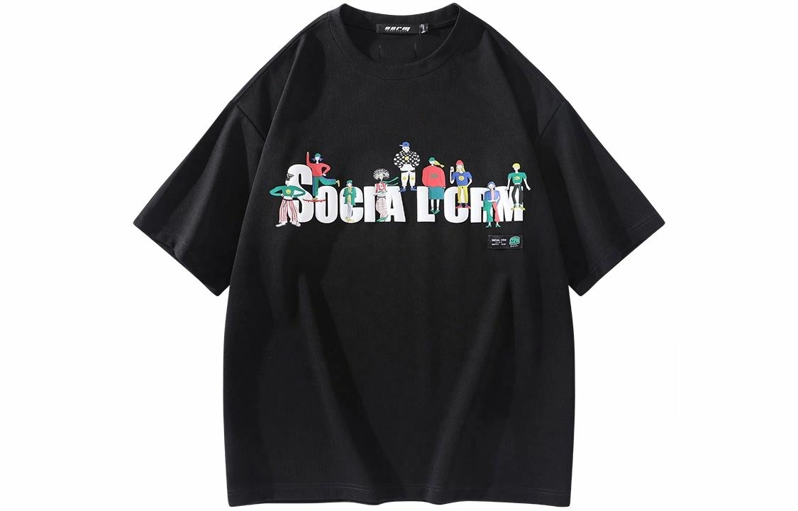 SCRM T