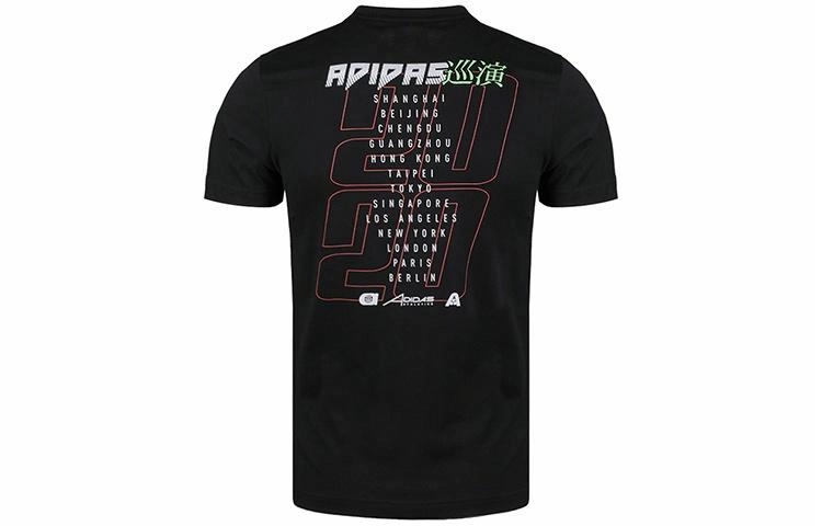 adidas M Gfx T Illu 2 T