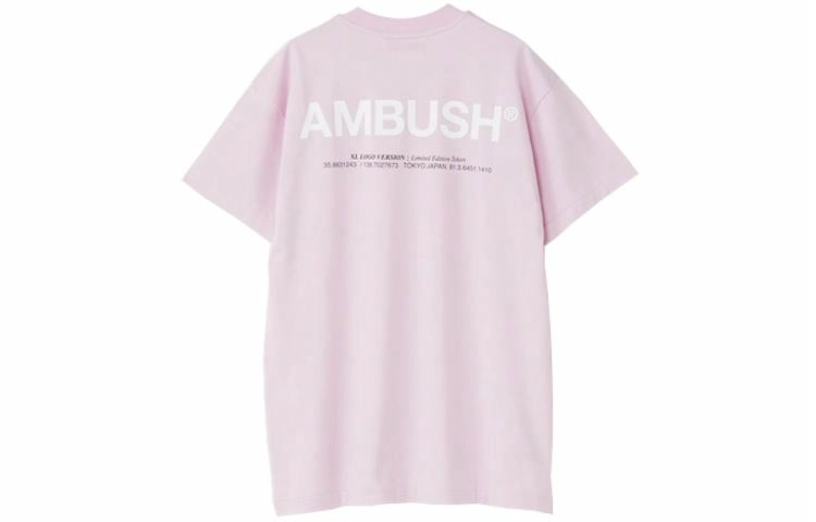 AMBUSH LogoT