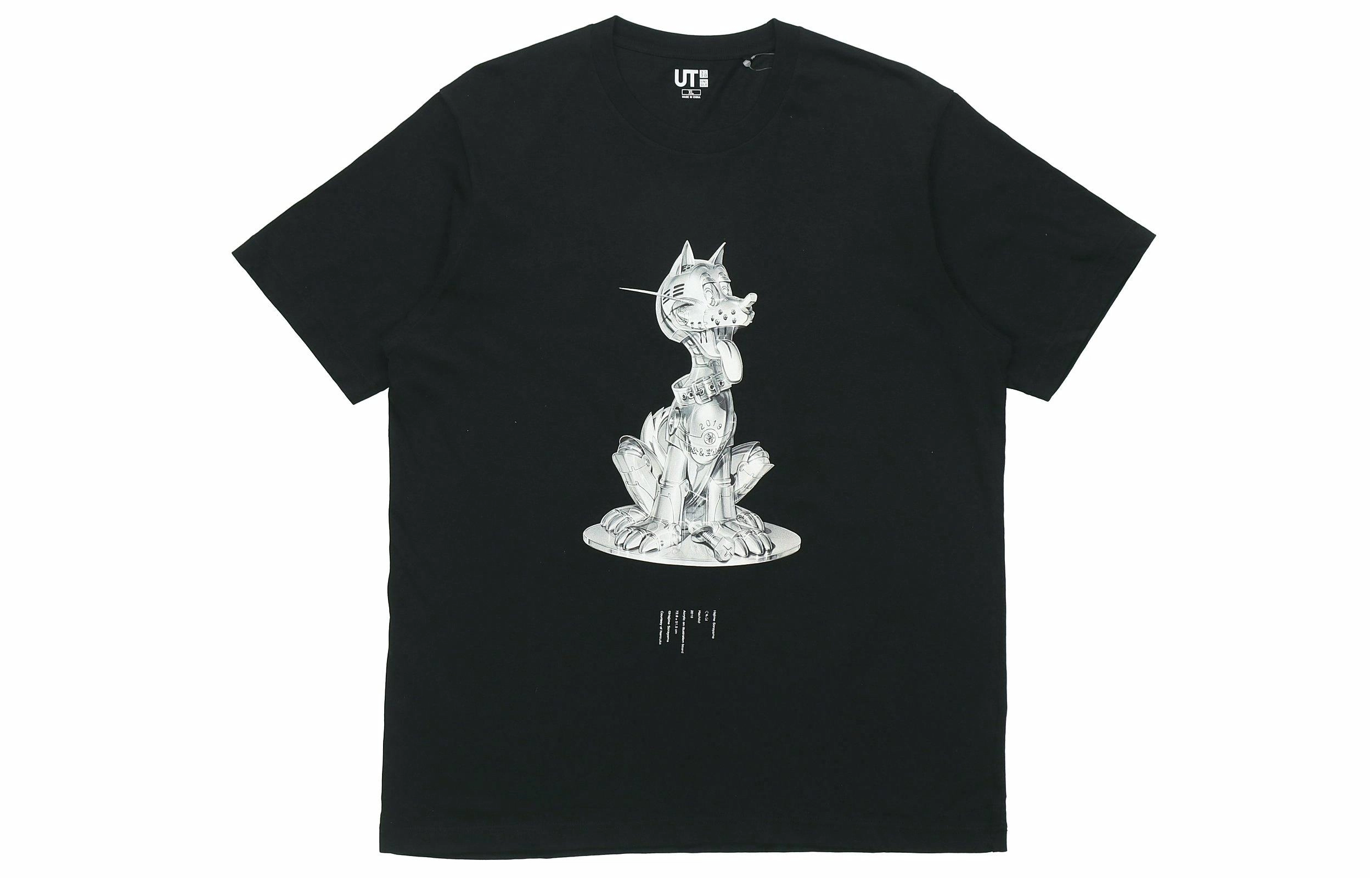 UNIQLO x nanzuka neo-miyage T