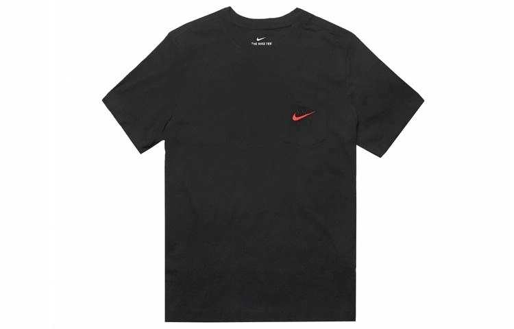 Nike Air Logo T