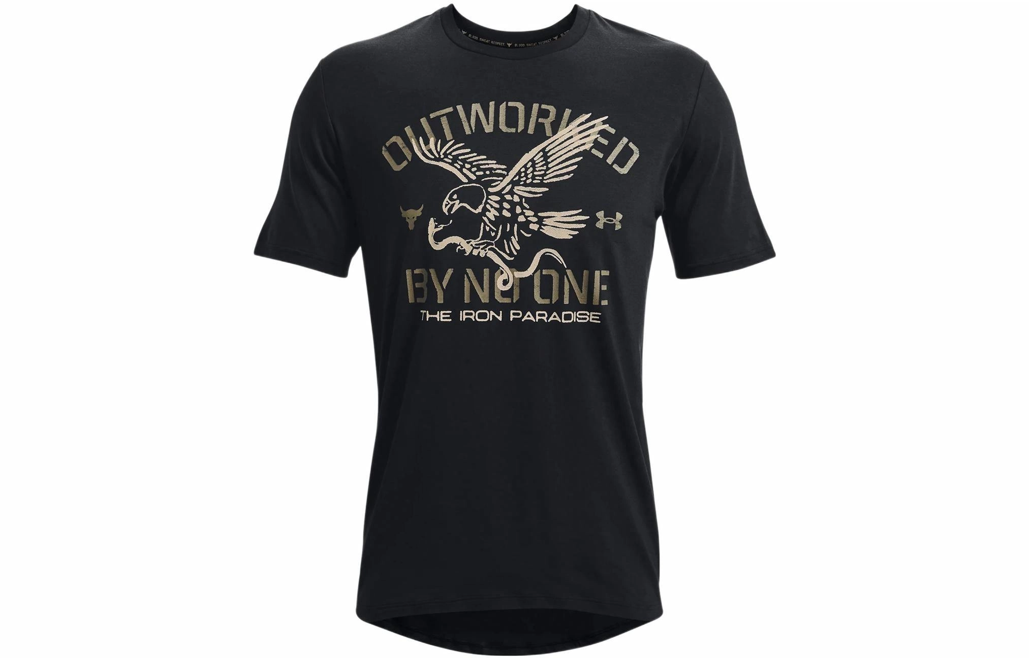 Under Armour Project Rock Outworked SS T