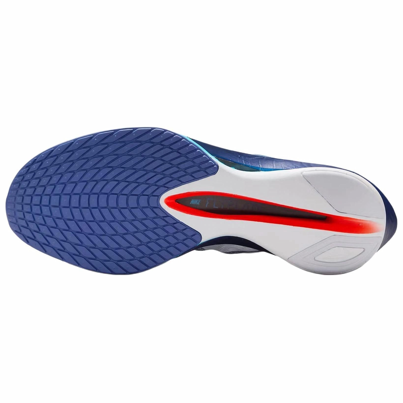 Nike Zoom VaporFly Next 4
