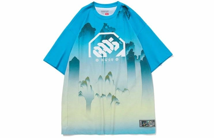 LiNing Badfive T