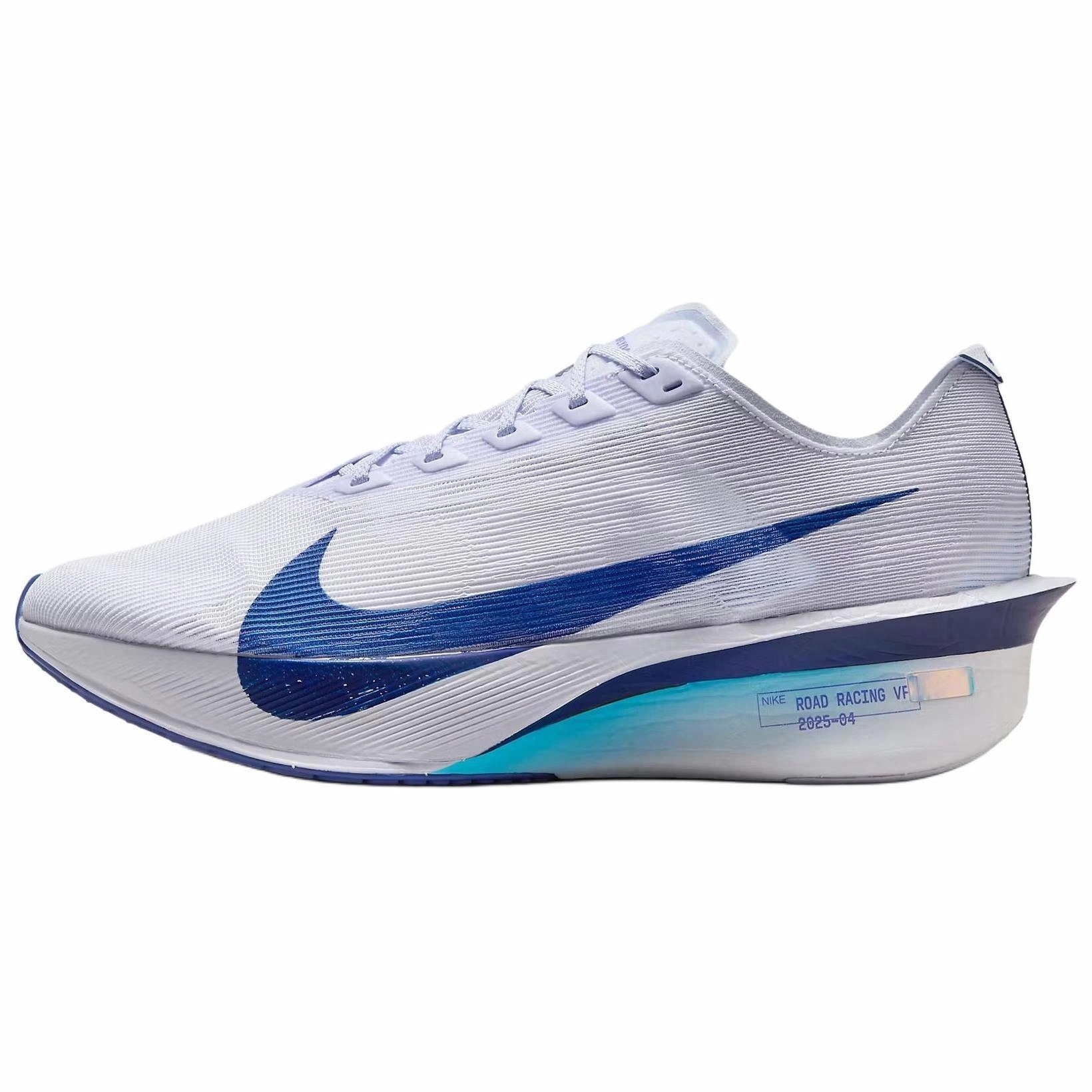 Nike Zoom VaporFly Next 4