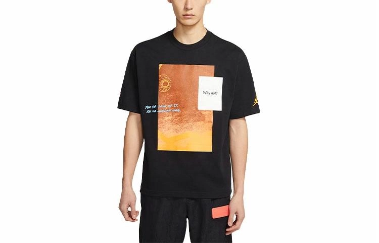 Jordan "Why Not" T
