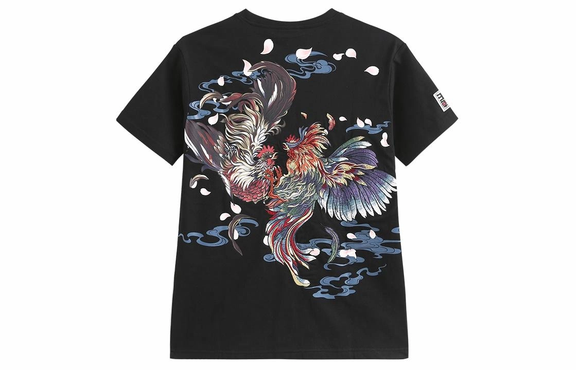 oniarai SS21 T
