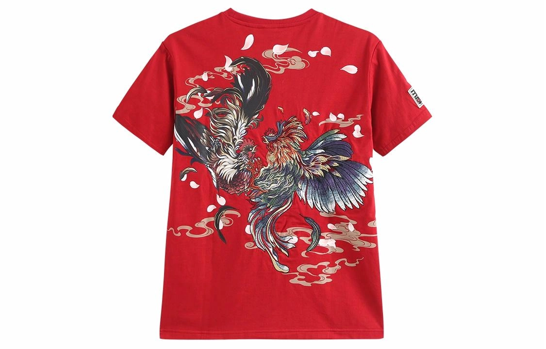 oniarai SS21 T