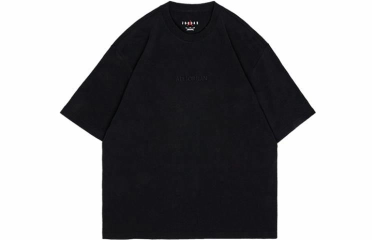 Jordan Wordmark T