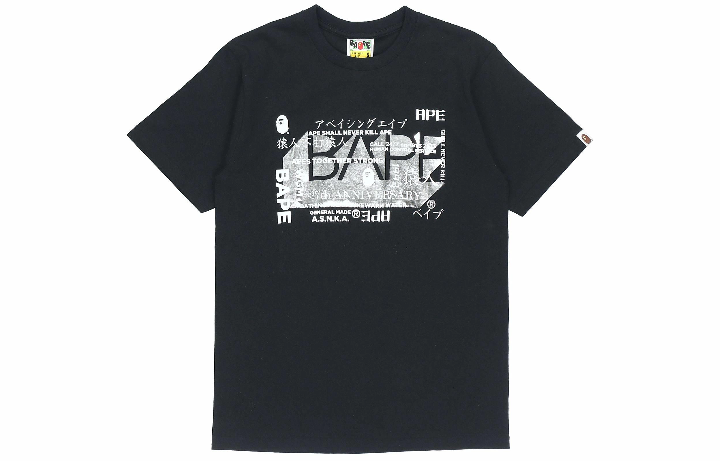 BAPE 27TH ANNIV. TEE 2T