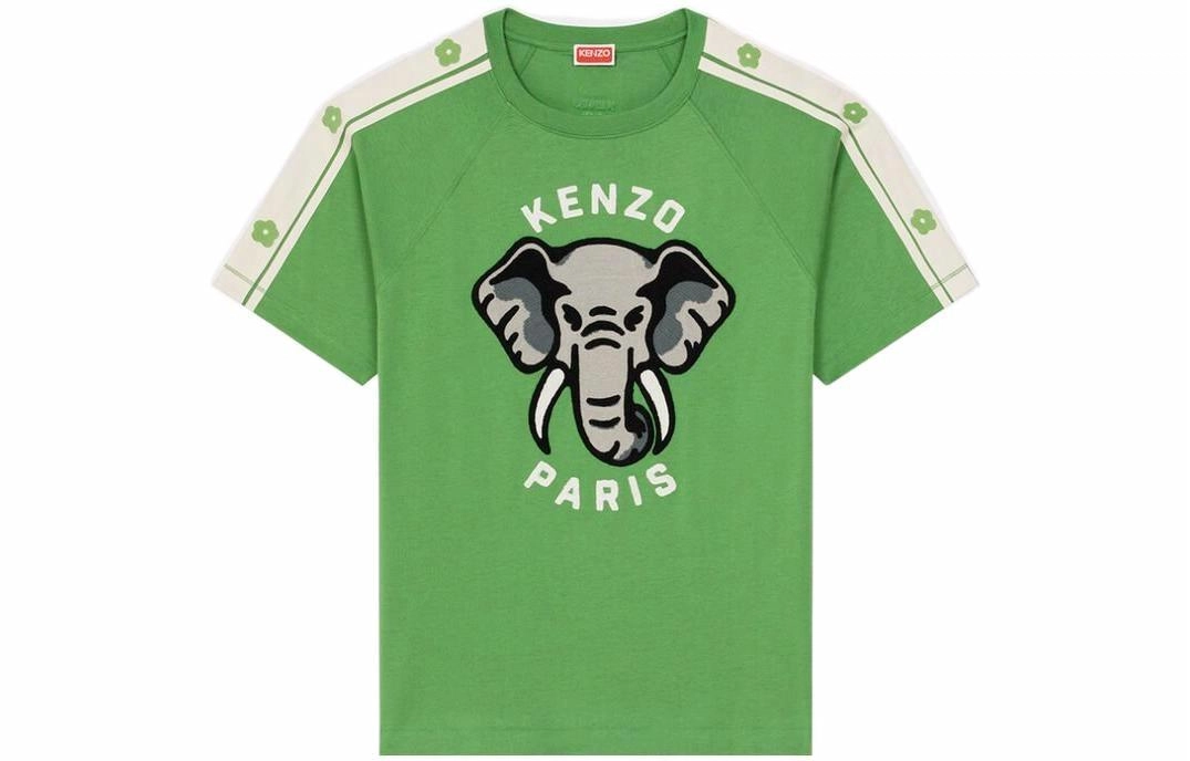 KENZO SS23 T