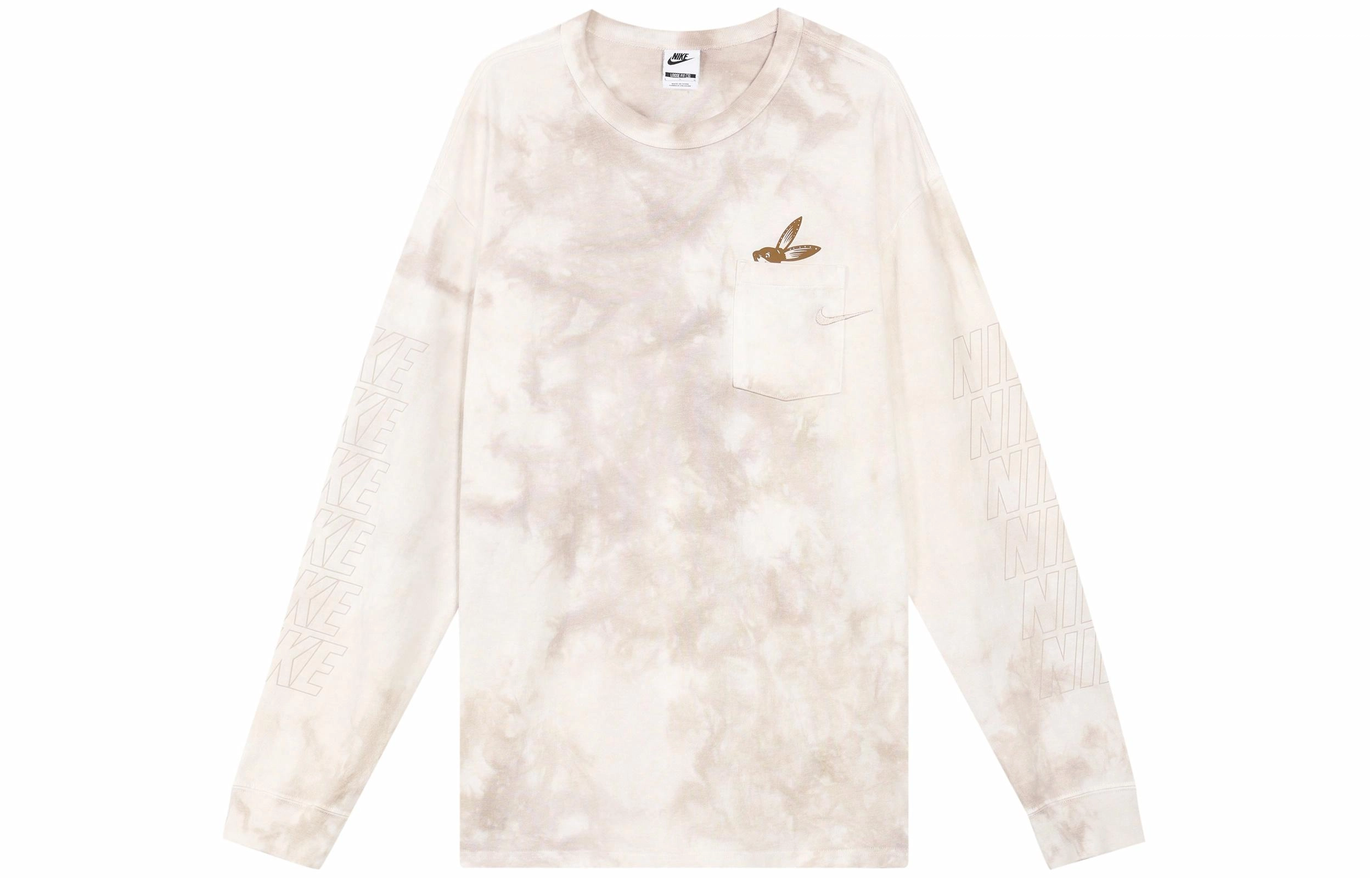 Nike T