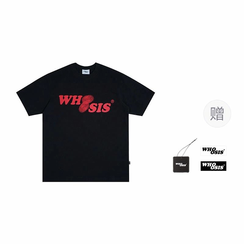 WHOOSIS T
