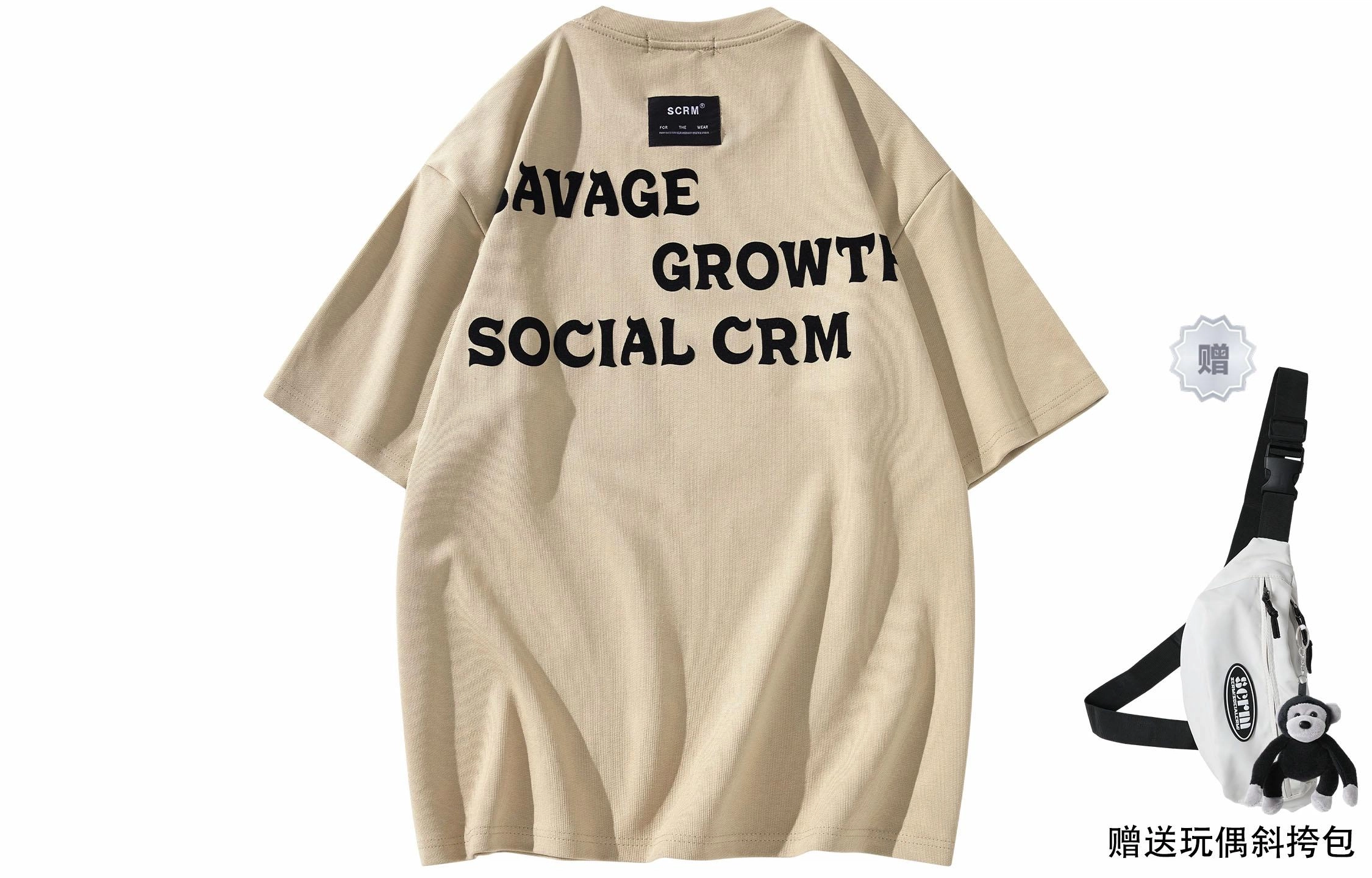 SCRM LogoT