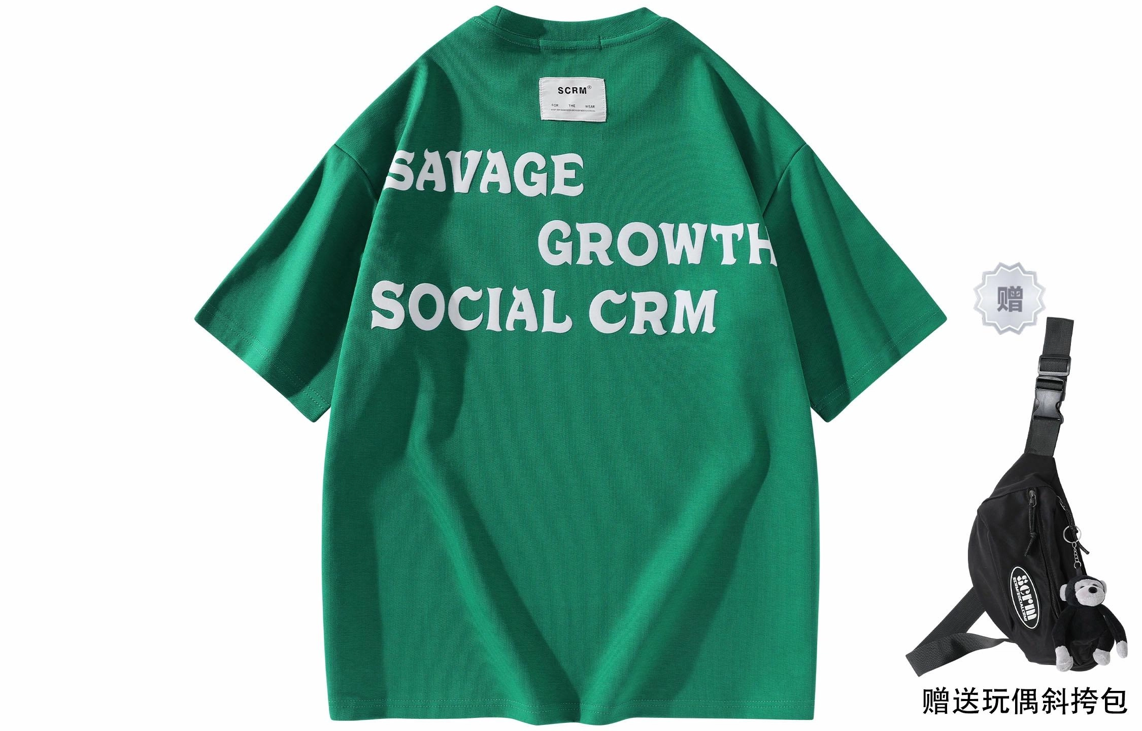 SCRM LogoT