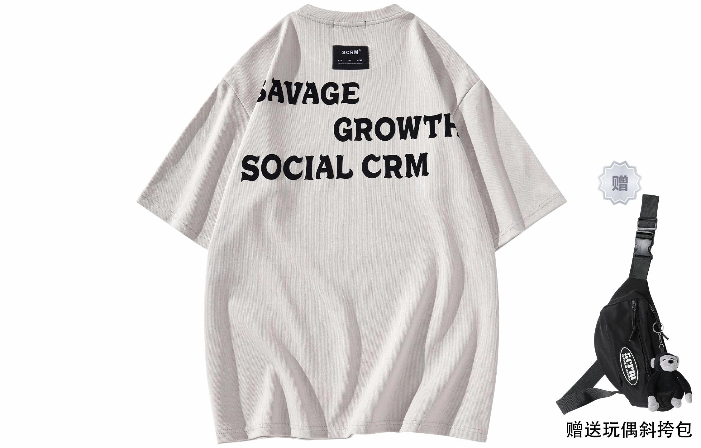 SCRM LogoT