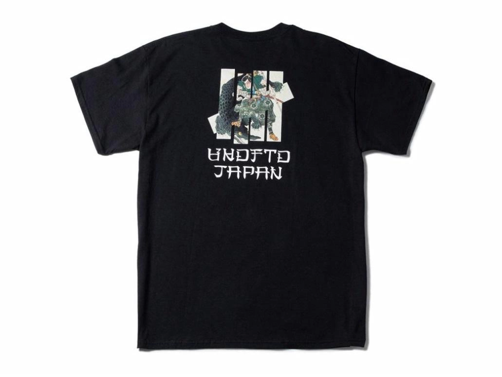 UNDEFEATED T