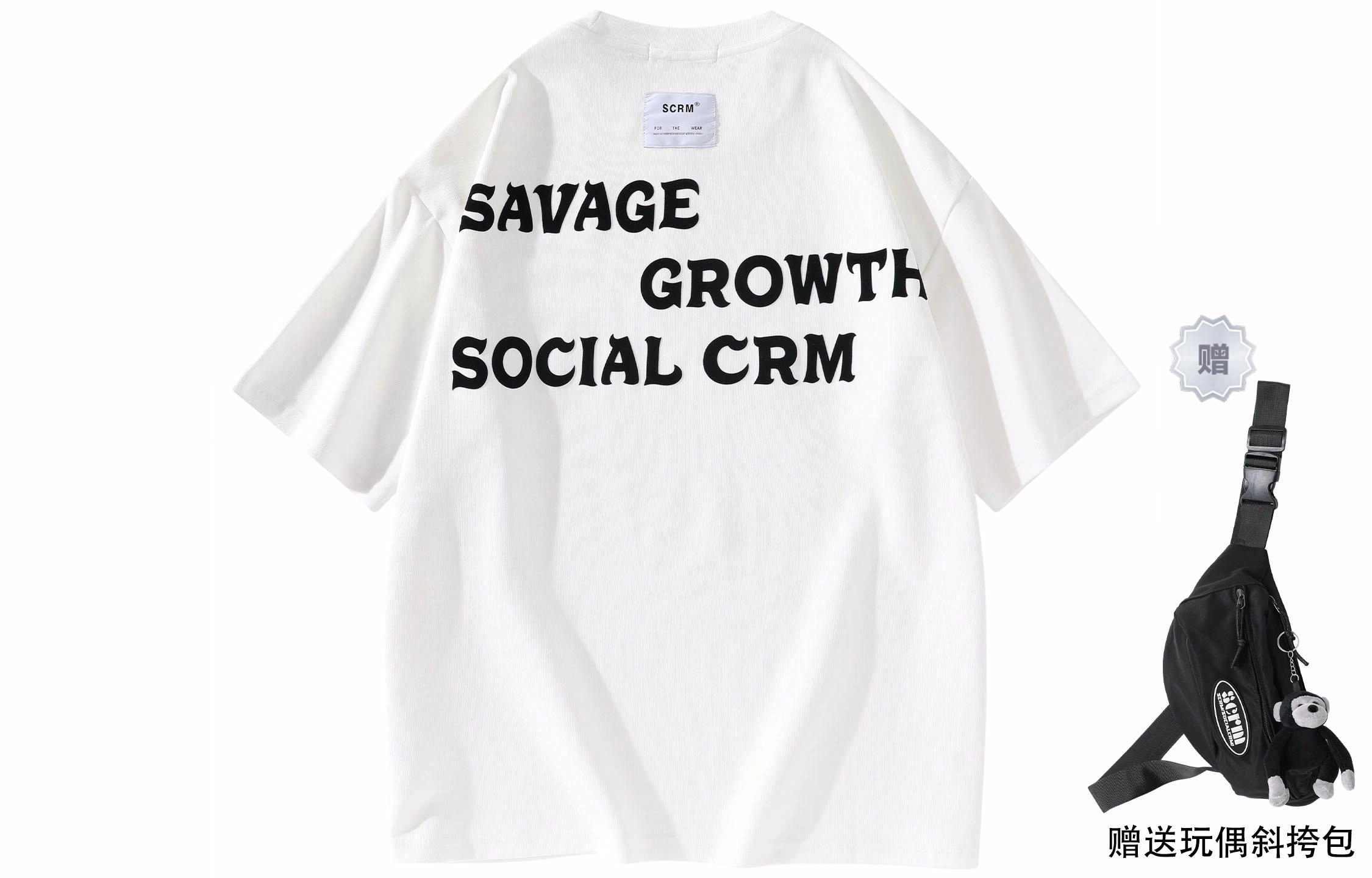 SCRM LogoT