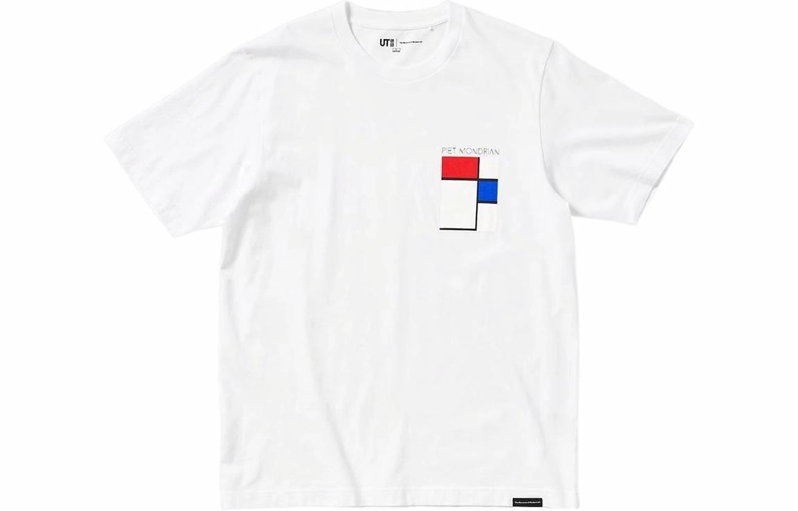UNIQLO T