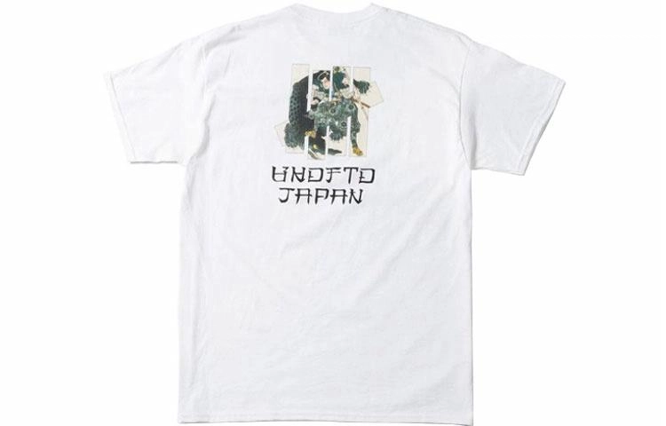 UNDEFEATED T