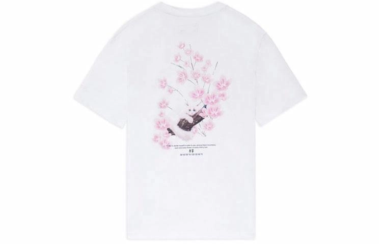 LiNing - SS22 T