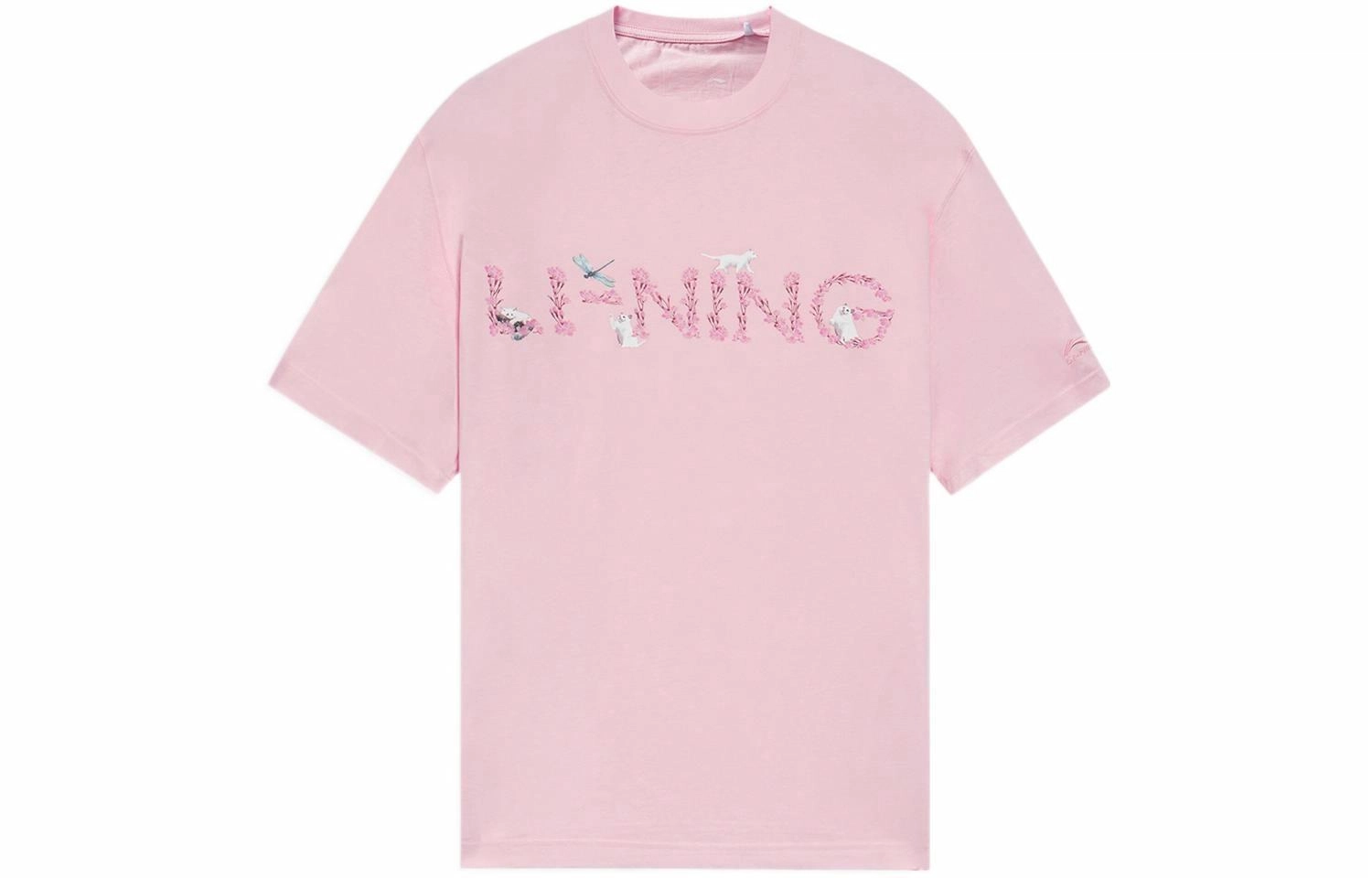 LiNing SS22 T