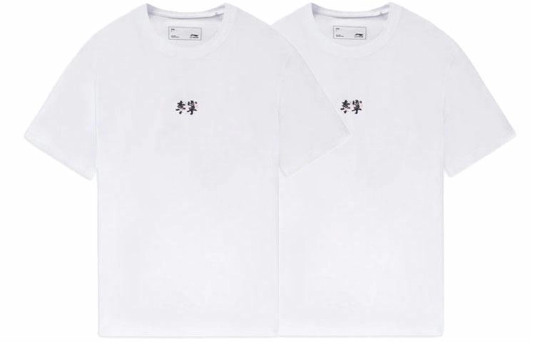 LiNing - SS22 T