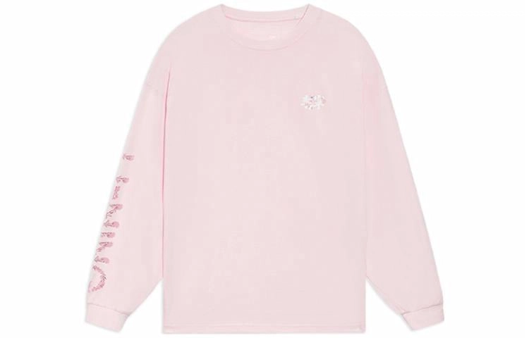 LiNing SS22 - T