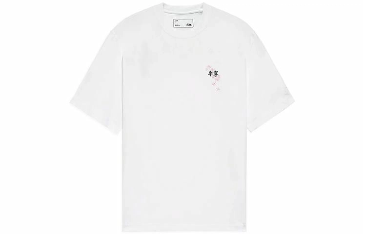 LiNing - SS22 T
