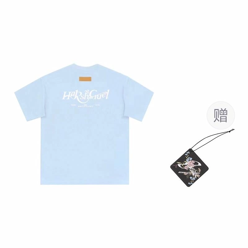 HARSH AND CRUEL SS23 LogoT