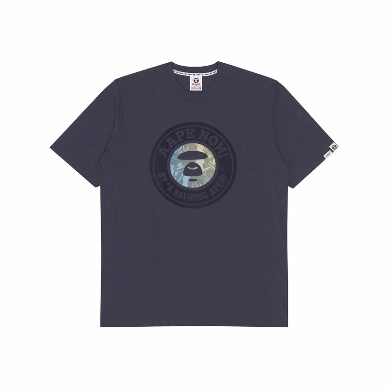 Aape SS23T