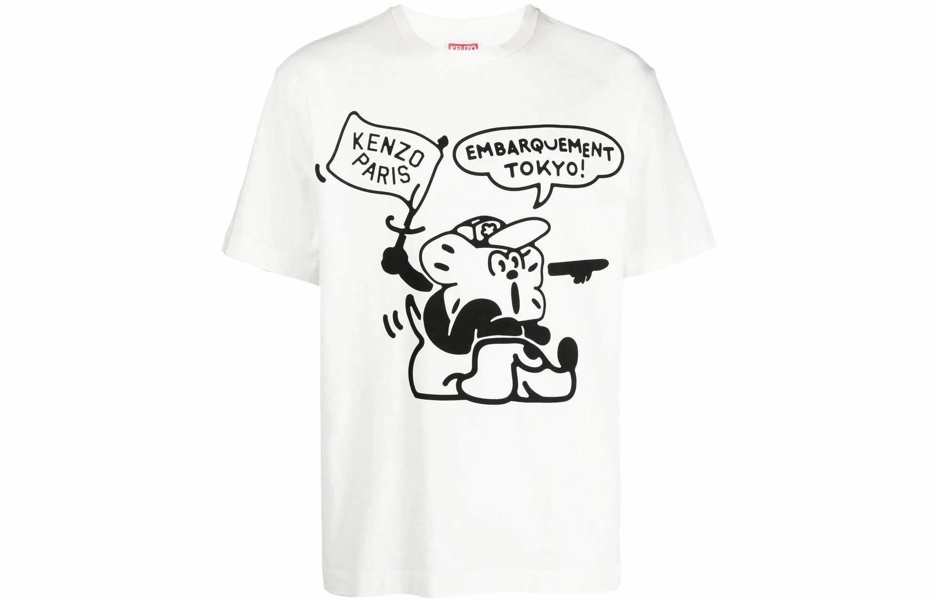 KENZO SS23 T