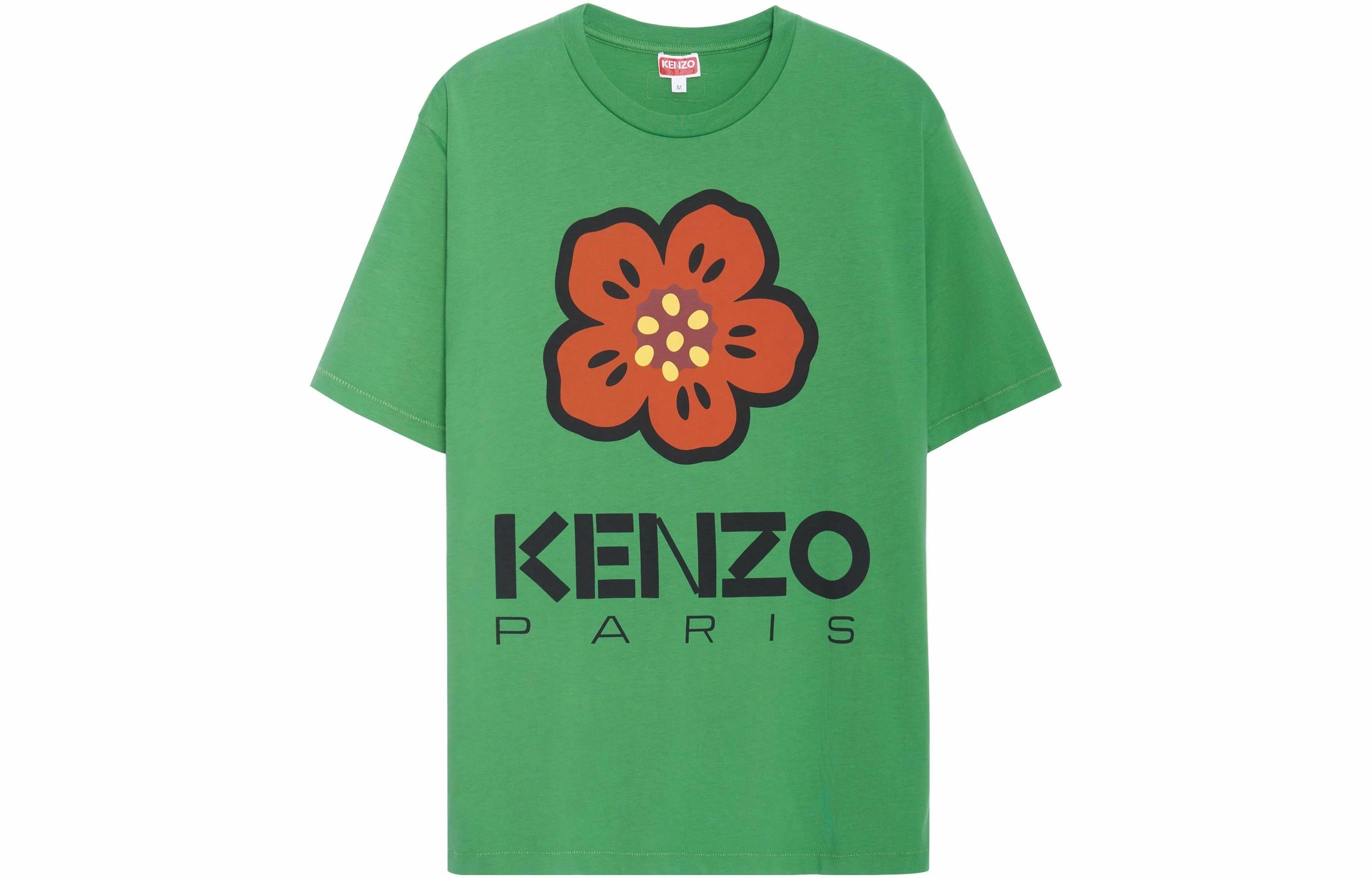 KENZO SS23 Boke T