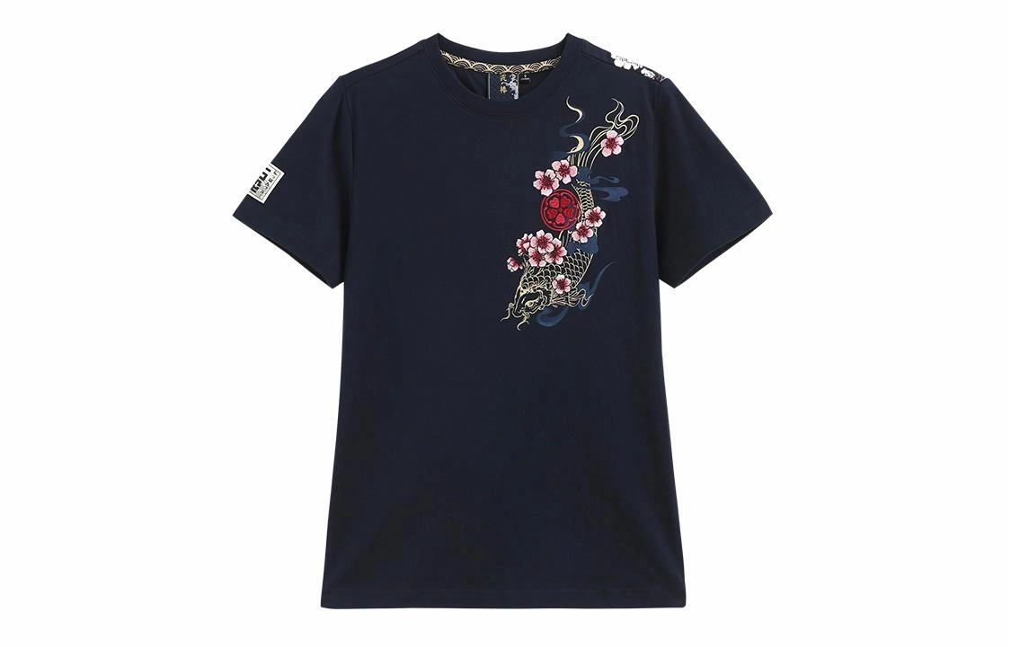 oniarai SS21 T