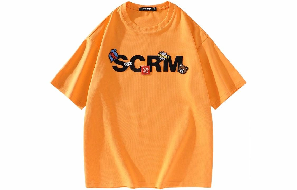 SCRM diylogoT