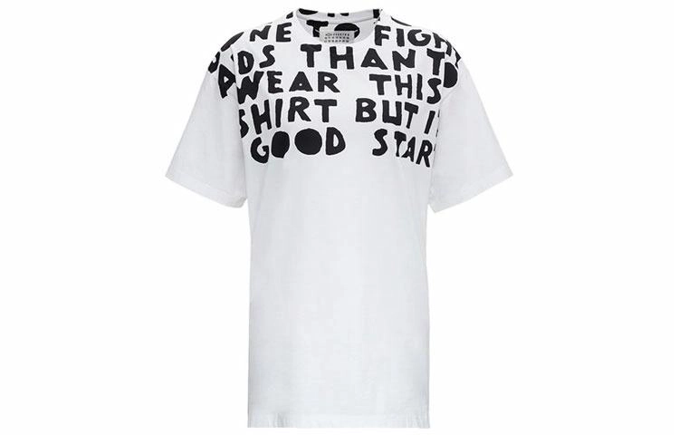 Maison Margiela SS21 T
