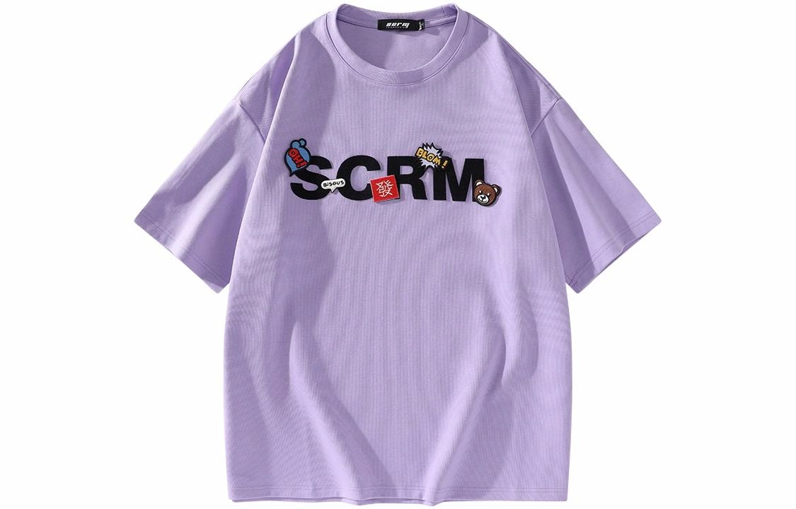 SCRM diylogoT