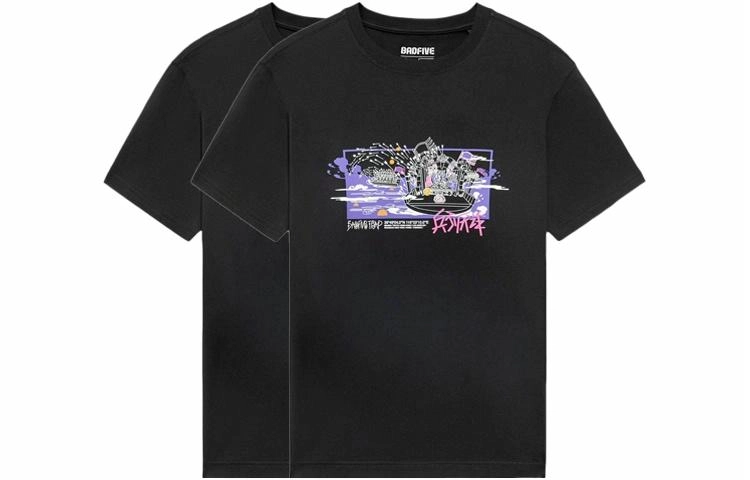 LiNing BADFIVE T