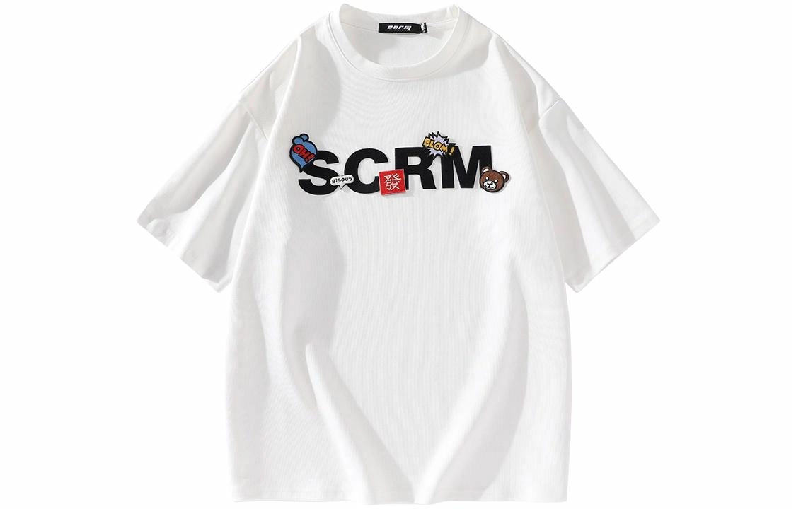 SCRM diylogoT