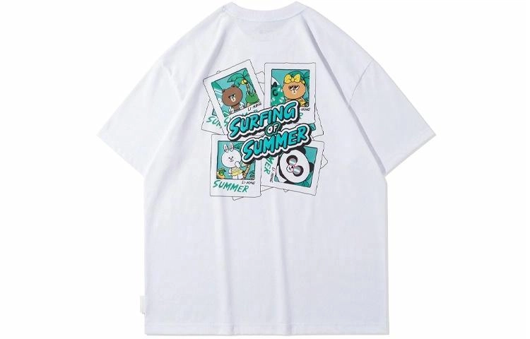 LiNing x line friends T