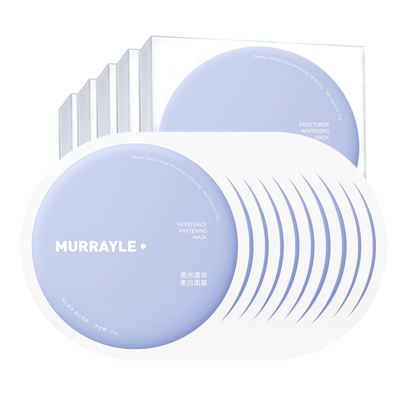 MURRAYLE