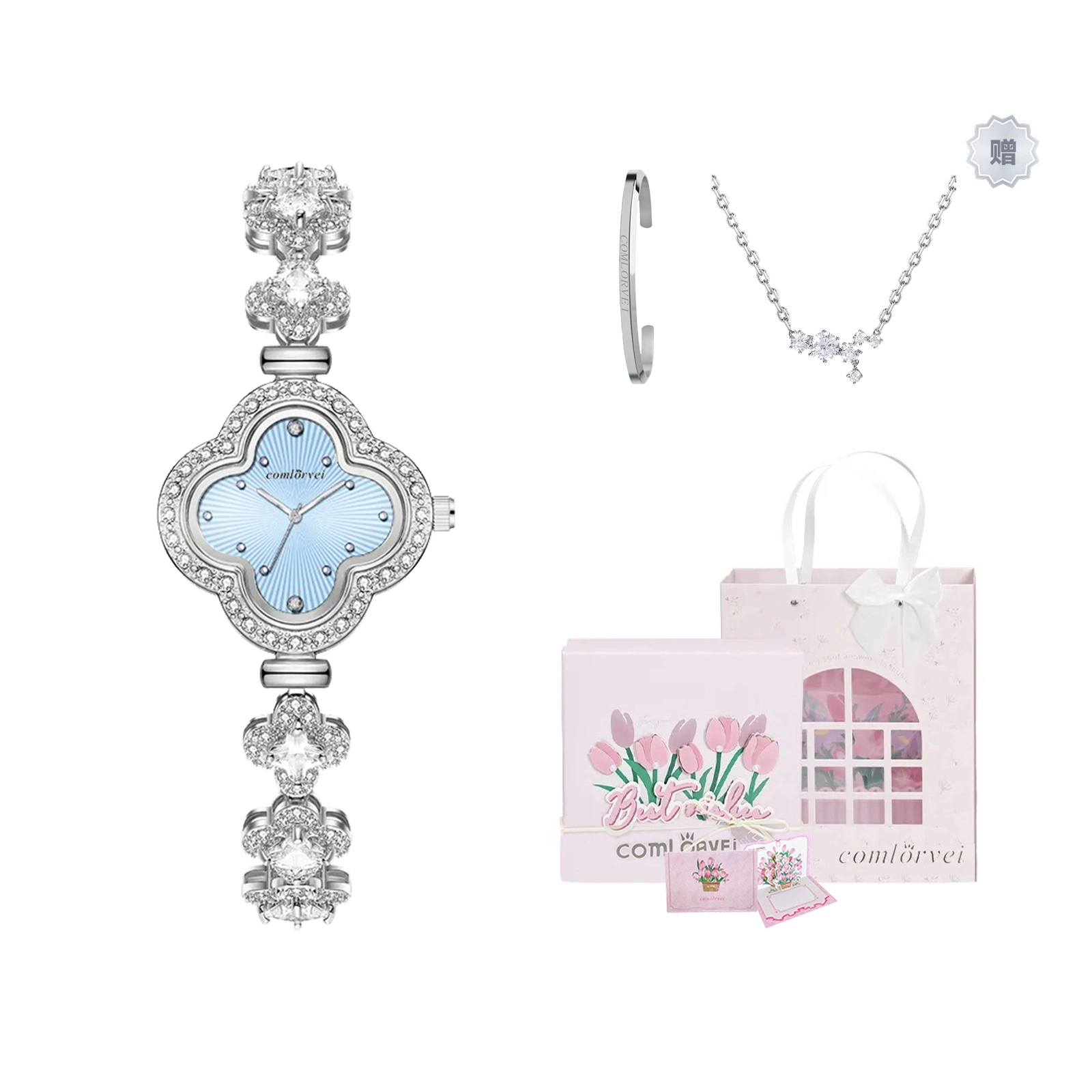 COMLORVEI Lucky girl D689